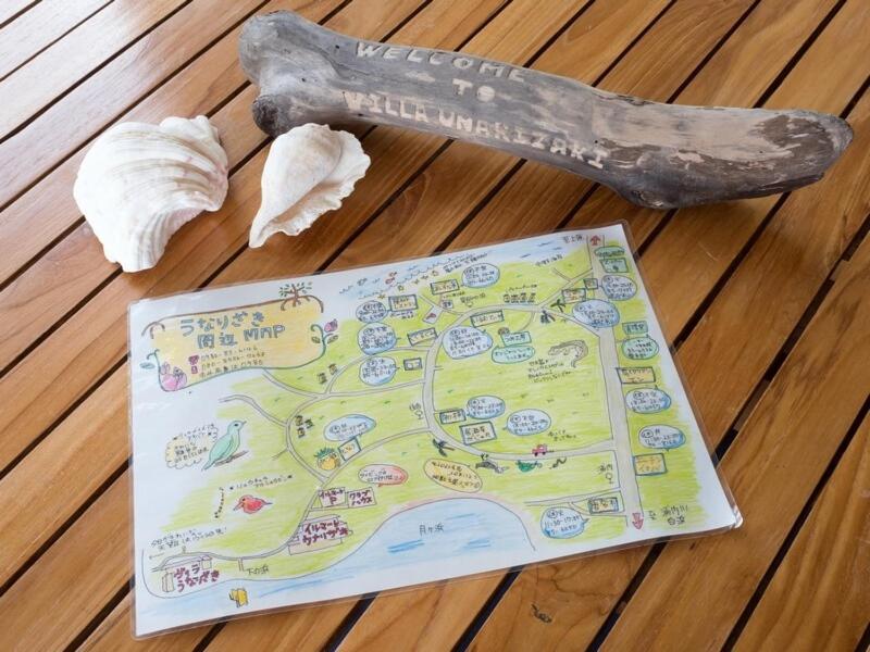 빌라 우나리자키 우라우치 외부 사진
